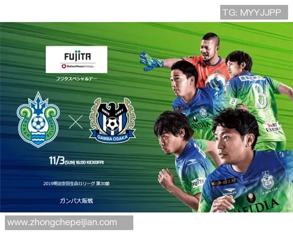 大阪钢铁对东京FC赛事分析与推荐策略详解